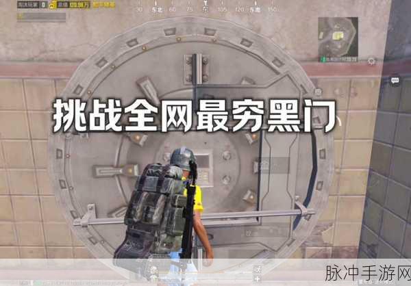 地铁逃生1图深度探索,全面揭秘黑商隐藏位置与详尽攻略
