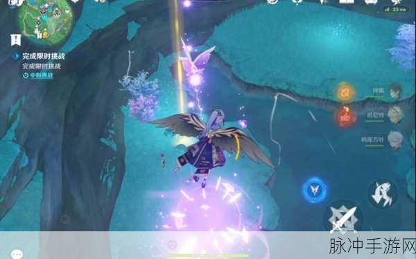 原神限时挑战谒索雷痕奔雷腾闪全攻略