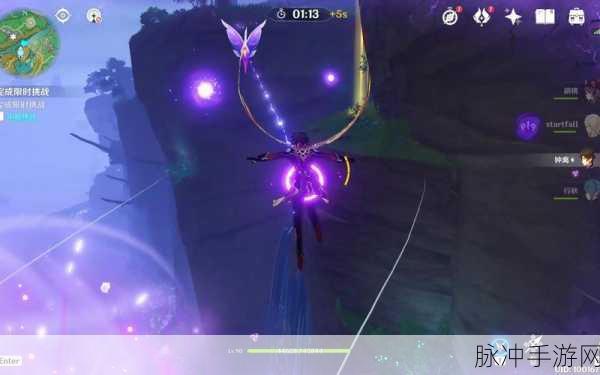 原神限时挑战谒索雷痕奔雷腾闪全攻略