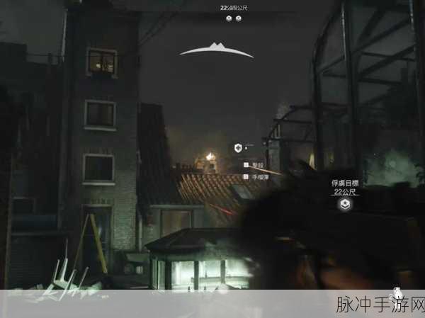 使命召唤手游黑色战域地图深度玩法攻略