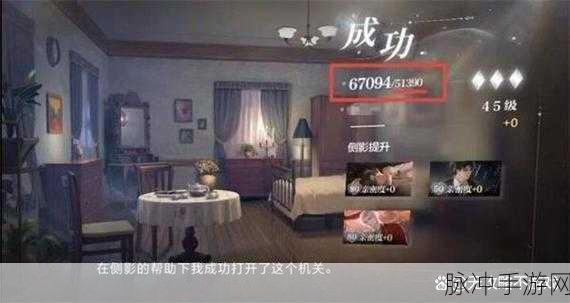 世界之外暗夜庄园结局全攻略，解锁多重命运