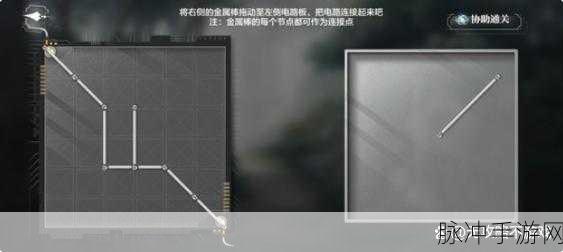 世界之外暗夜庄园结局全攻略，解锁多重命运