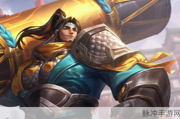 王者荣耀苏烈深度解析,掌握技巧,驰骋战场