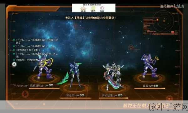 全梦幻西游人气前二服务器深度解析，探寻最具标志性的游戏世界