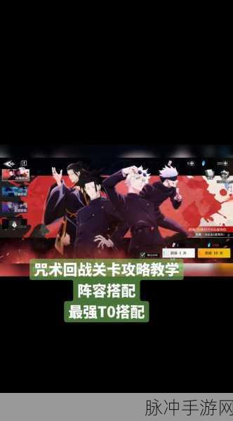 卡牌专家深度解析，咒术回战手游是否为正版