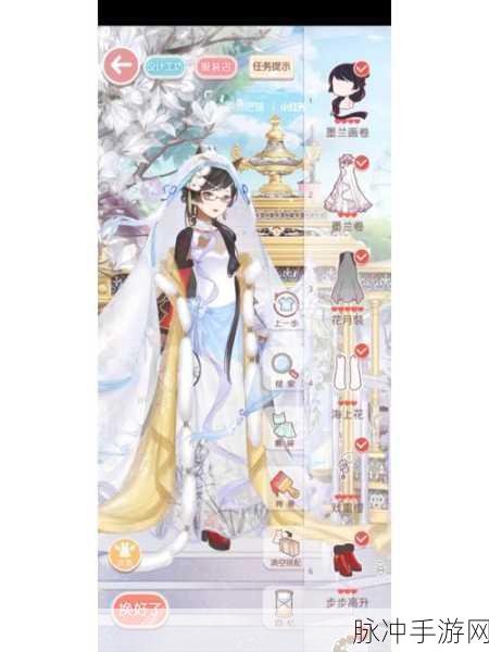 奇迹暖暖WIKI，绝色无双高分搭配全攻略