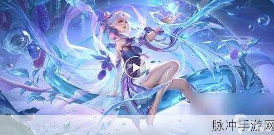王者荣耀艾琳陌上桑新皮肤震撼登场，超值特惠等你来