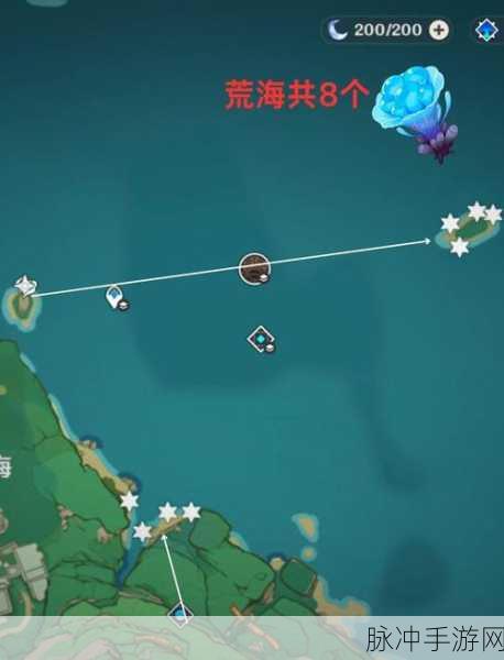 原神手游攻略，全面解析海灵芝采集路线图与海灵芝采集分布图