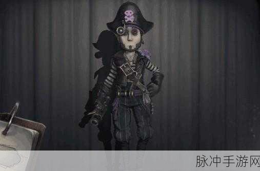 第五人格慈善家领头羊皮肤深度剖析，购买价值究竟几何？