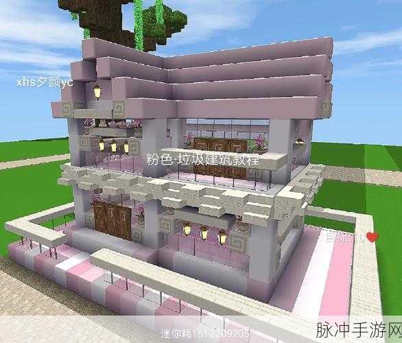 迷你世界苔石墙制作全攻略，解锁古风建筑新风貌
