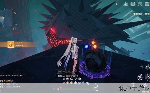 幻塔虚空深渊全攻略，解锁你的战斗潜能