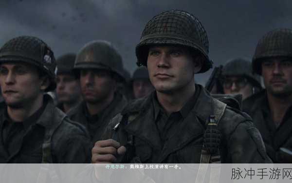 使命召唤14图文攻略，全收集剧情流程详解