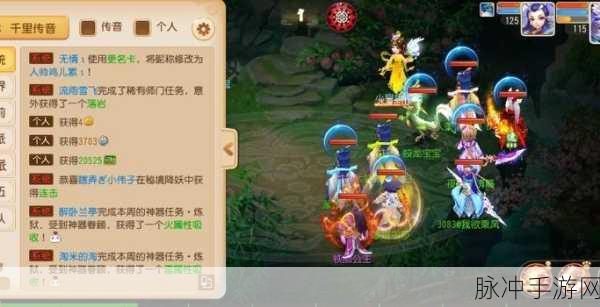 梦幻西游手游点灯游戏全攻略，解锁点灯乐趣，提升游戏实力