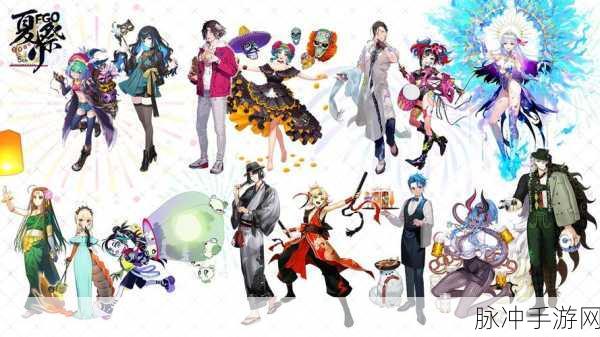 命运-冠位指定（FGO）加羁绊点数的礼装全解析