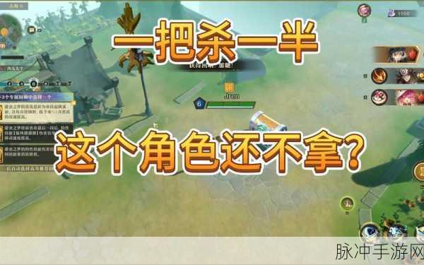 无尽梦回蜜果角色深度解析，甜食之梦技能全盘点