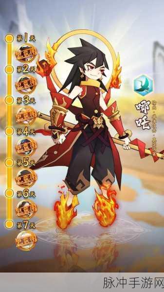 手游神仙道，杨戬晋升神杨戬的元宝花费全解析