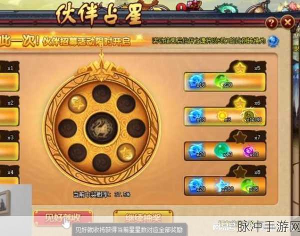 手游神仙道，杨戬晋升神杨戬的元宝花费全解析