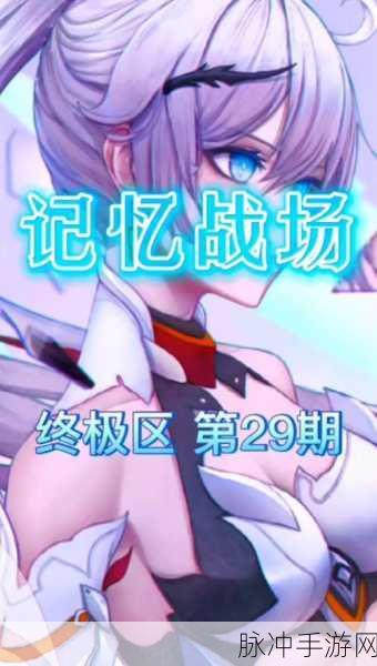 手游秘籍，忘记苹果锁屏密码的终极应对策略