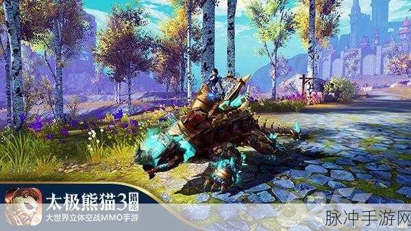 太极熊猫 3，猎龙 iOS 新版本惊喜不断 新坐骑新玩法抢先看