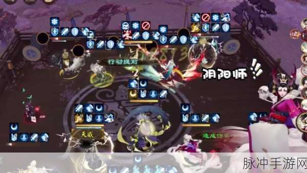 阴阳师，SSR 黑琦一户御魂的绝佳搭配攻略