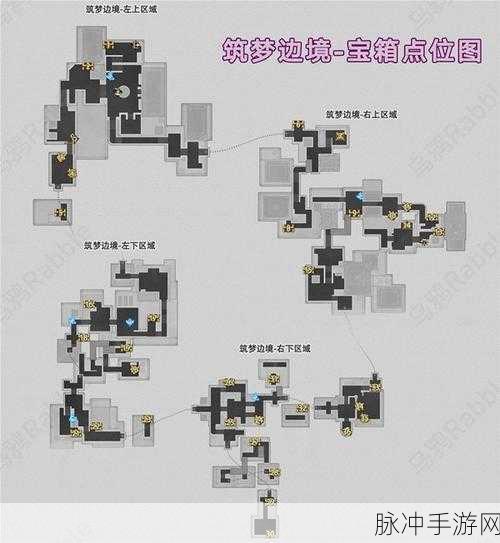 崩坏星穹铁道筑梦诗任务全方位攻略指南