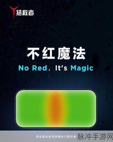 小米手机更新后无法开机，手游玩家如何应对与预防