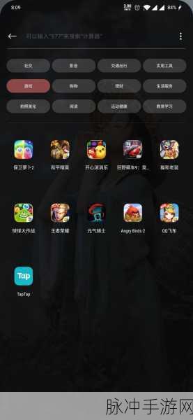 小米手机更新后无法开机，手游玩家如何应对与预防