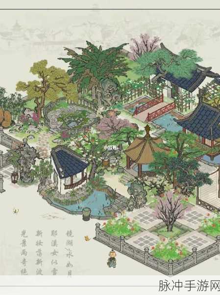 深度解析江南百景图友情点的神奇用途