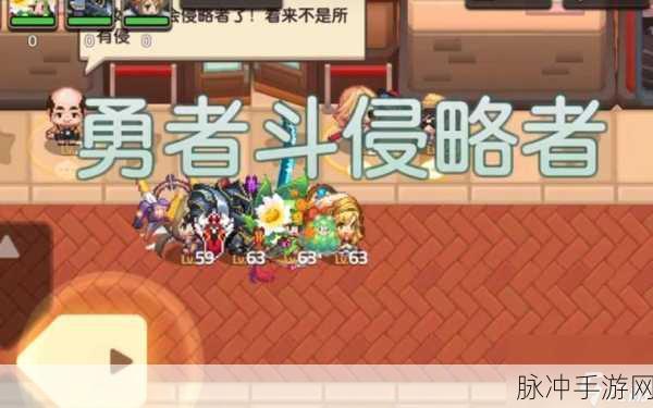 坎公骑冠剑4-5石板与黄碎片全收集攻略