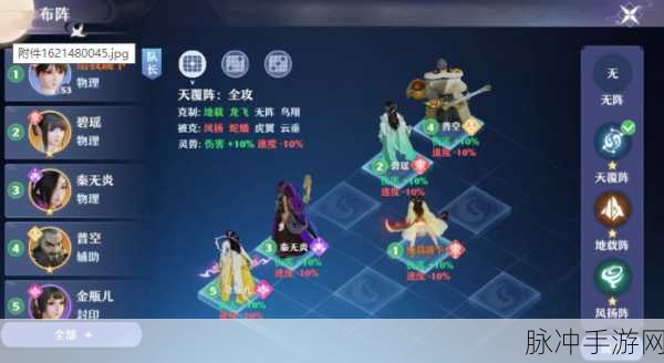梦幻新诛仙侠义值刷取攻略，全面解析与高效策略