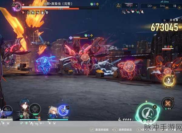 崩坏星穹铁道寰宇蝗灾巡猎命途的完美搭配指南，解锁高效战斗策略