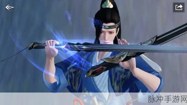 楚留香手游华山派装备选择深度解析与推荐