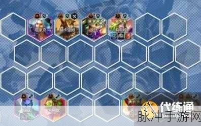 金铲铲之战S8赛季怪兽佐伊玩法深度解析与阵容攻略