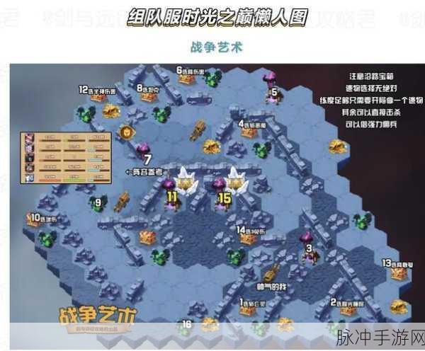剑与远征，新奇境遗忘边陲通关全攻略