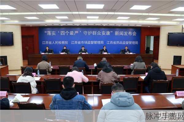 全面解析三角洲行动药品使用指南，安全有效的药物管理策略