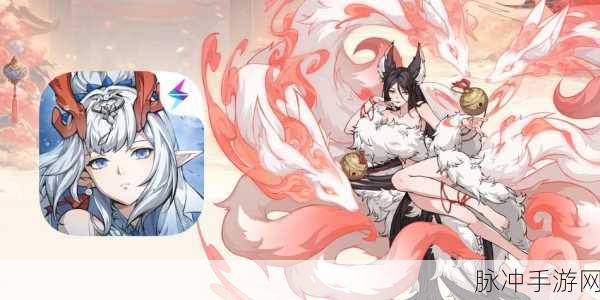 封神幻想世界深度解析，乱敏机制全攻略