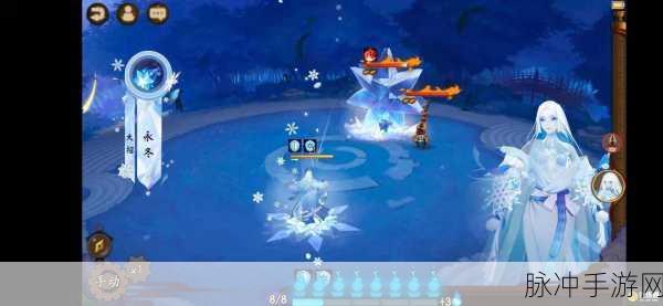 阴阳师SP雪女活动,枝垂樱林25格终极探索攻略