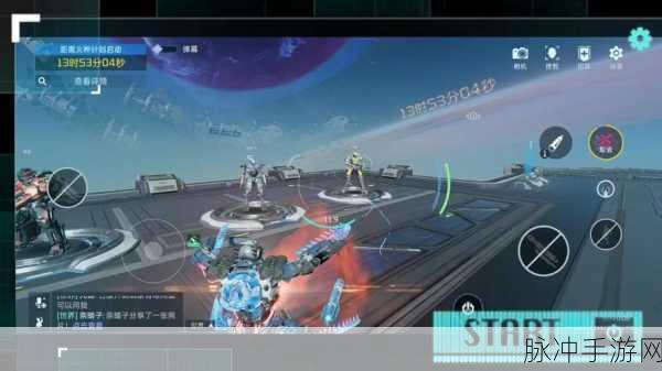 星球重启，激活机甲任务全面攻略