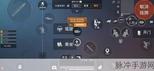 微信和平精英中挂件朋友取消攻略详解
