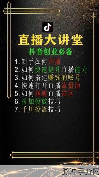 苹果通话录音攻略，手游玩家必备技巧与数据解析