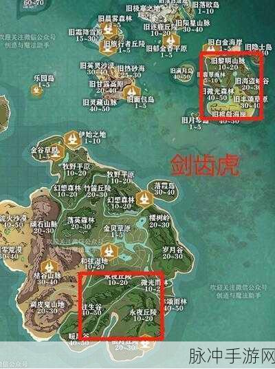创造与魔法手游攻略，揭秘血蜥蜴刷新地点与捕捉技巧