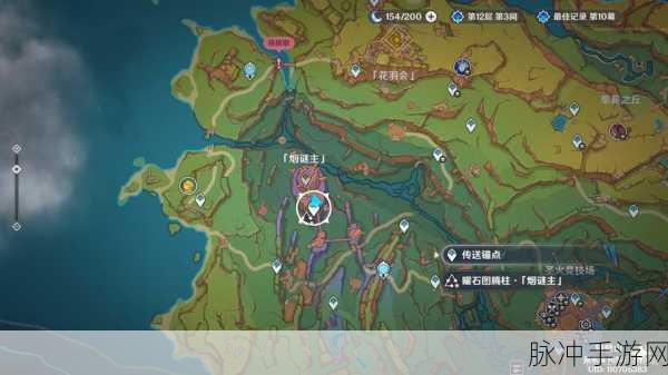 原神寻食之旅任务完成全攻略,探索美食与冒险的奇妙之旅