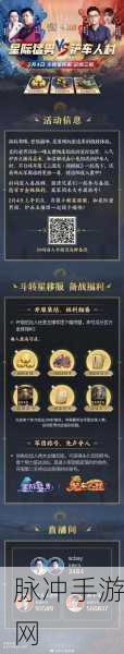 三国志战棋版新服第一天开荒必做任务全攻略
