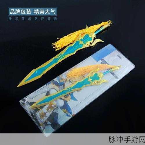 原神松籁响起之时武器深度解析与强度分析