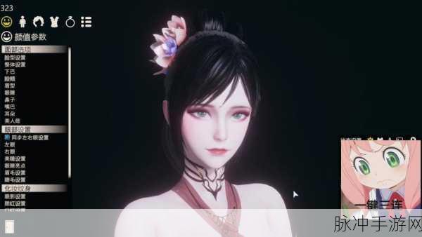 少年三国志2甄姬传奇遇深度解析与攻略指南