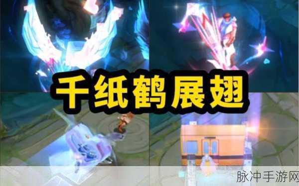 王者荣耀刘备时之恋人星元皮肤返场全攻略