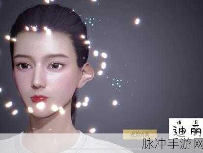 和平精英捏脸秘籍，迪丽热巴同款脸型代码大放送