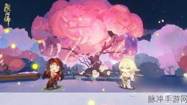 阴阳师春樱寮约活动玩法全攻略，解锁樱花树的秘密