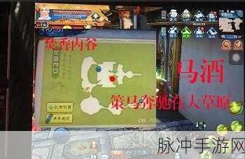 诛仙手游寓情于花隐藏任务深度完成攻略
