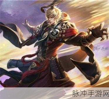 王者荣耀许褚出装深度解析，打造无敌坦克的必备攻略
